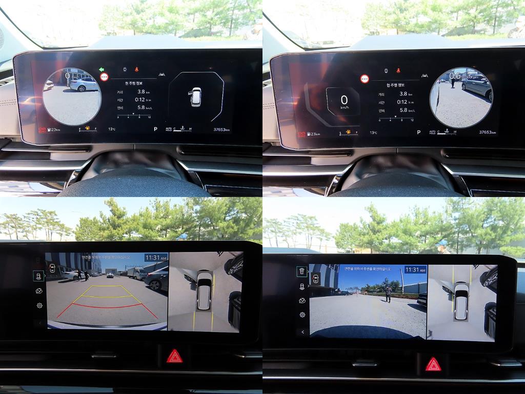 KIA Carnival 2024 Blanco - Importación desde Corea - HF Imports Iquique - Foto 17