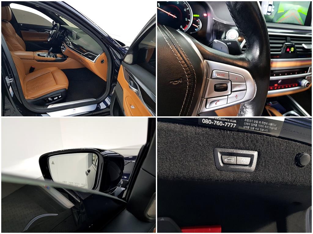 BMW 7 Series 2018 Negro - Importación desde Corea - HF Imports Iquique - Foto 17