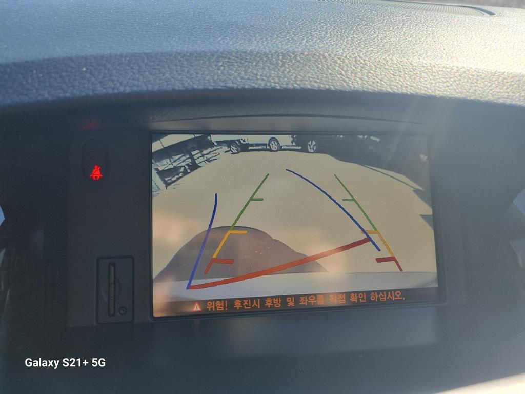 SAMSUNG SM5 - Vista 9