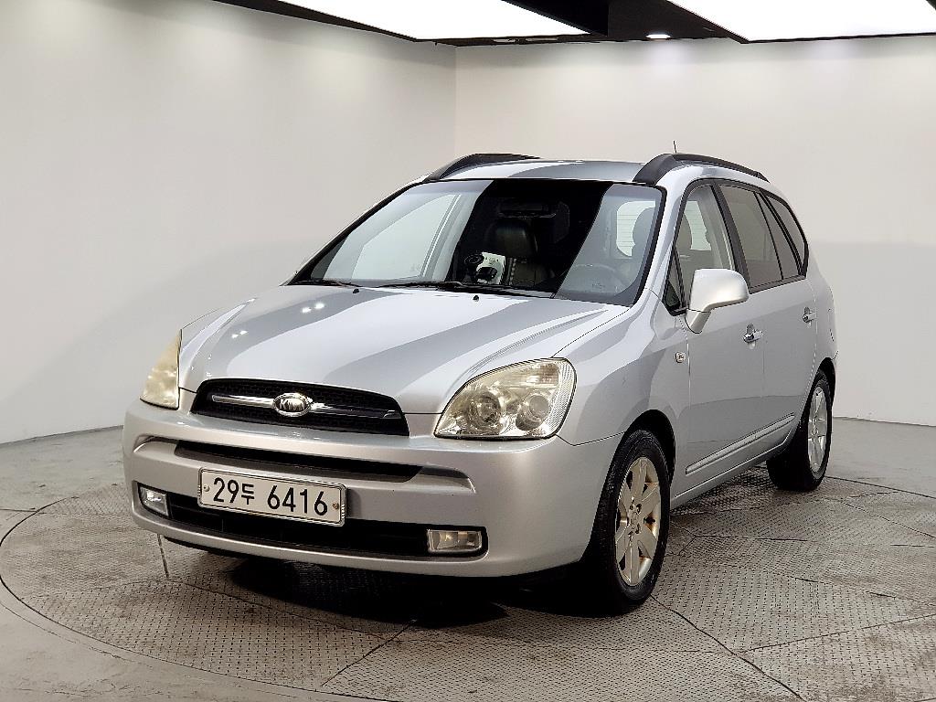 KIA Carens 2008 Gris - Importación desde Corea - HF Imports Iquique - Foto 1