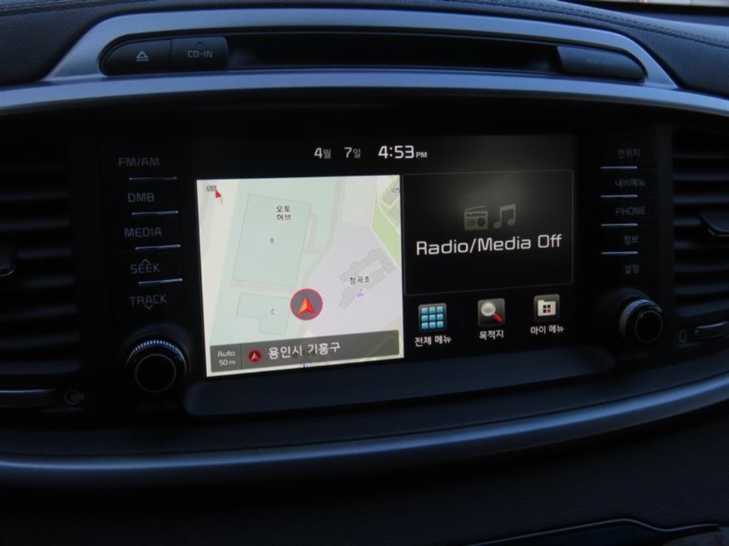 KIA Sorento 2015 Gris - Importación desde Corea - HF Imports Iquique - Foto 8