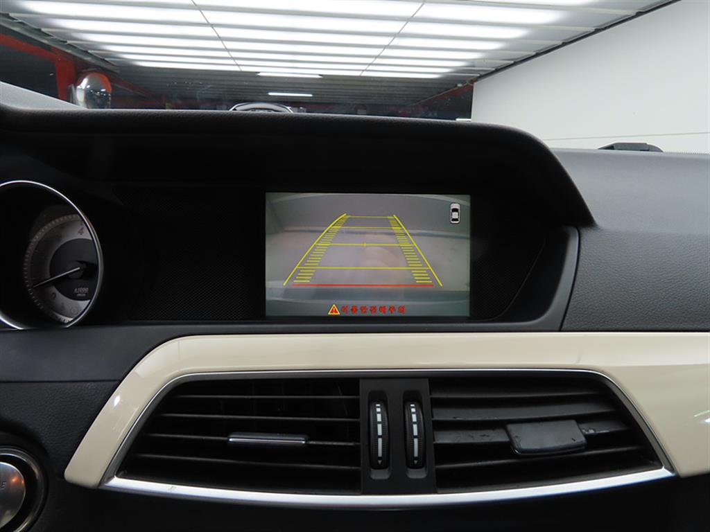 Mercedes Benz C Class 2013 Gris - Importación desde Corea - HF Imports Iquique - Foto 15