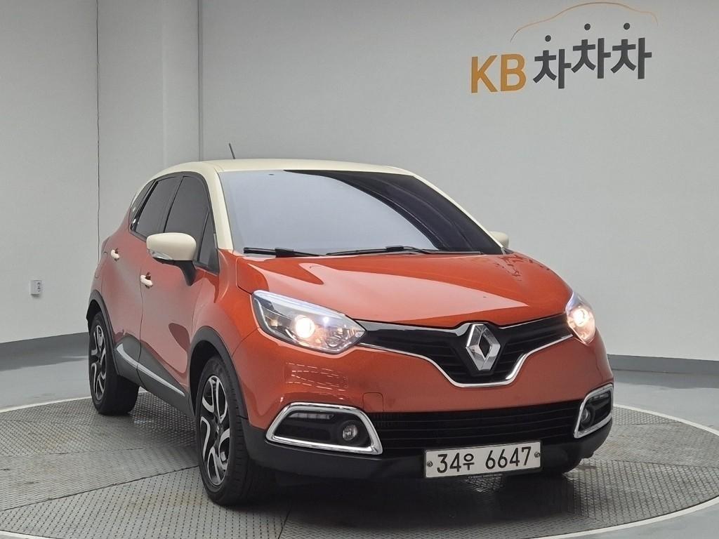 SAMSUNG QM3 - Vista 4