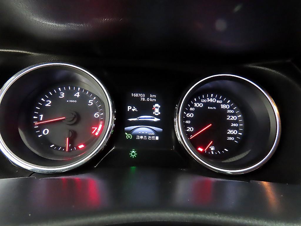 SAMSUNG SM7 - Vista 8