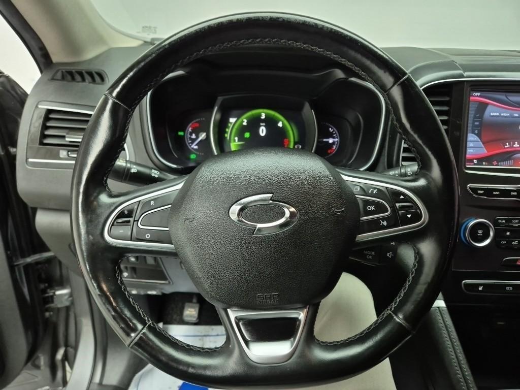 SAMSUNG QM6 - Vista 9