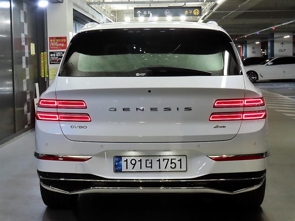 Genesis GV80 - Vista 5