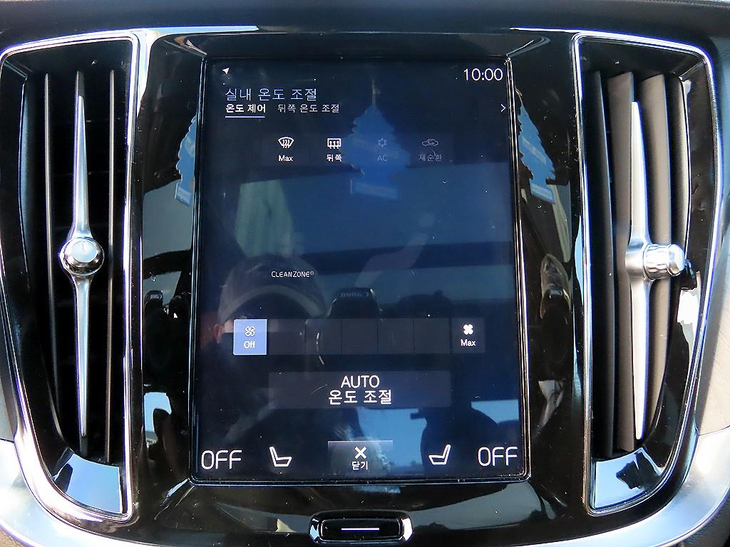 Volvo S60 2020 Blanco - Importación desde Corea - HF Imports Iquique - Foto 15