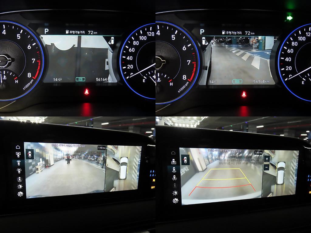 HYUNDAI Palisade 2022 Blanco - Importación desde Corea - HF Imports Iquique - Foto 18