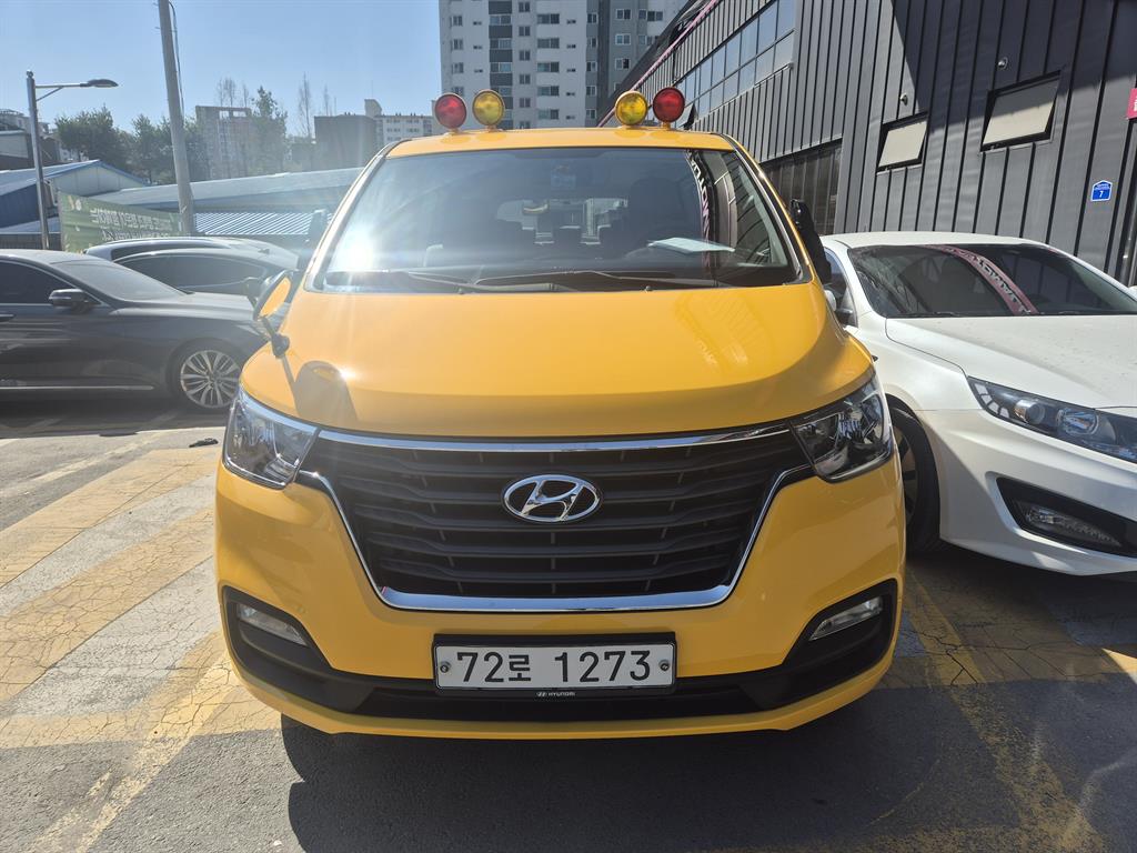 HYUNDAI Starex 2020 Amarillo - Importación desde Corea - HF Imports Iquique - Foto 1