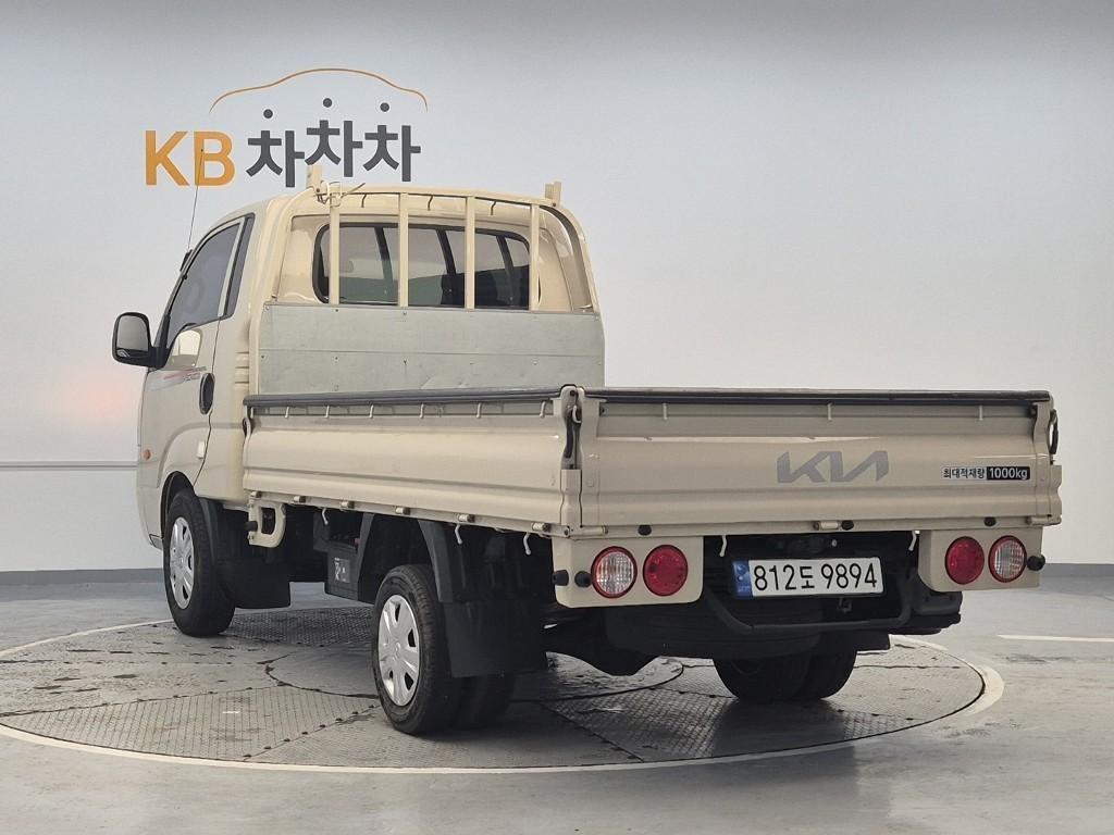 Small Truck Cargo (small) - Vista 2