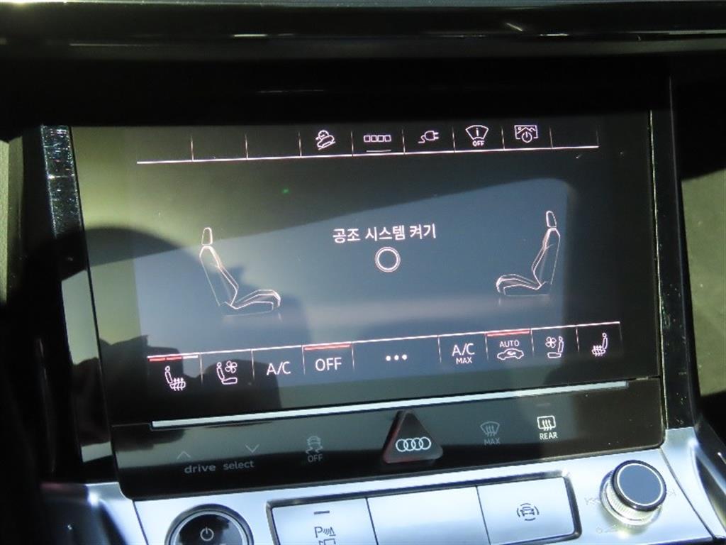 Audi e-Tron 2021 Negro - Importación desde Corea - HF Imports Iquique - Foto 7