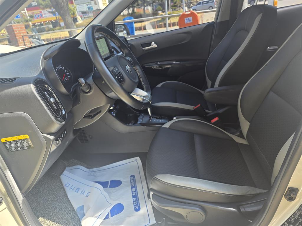 KIA Morning 2018 Blanco - Importación desde Corea - HF Imports Iquique - Foto 14