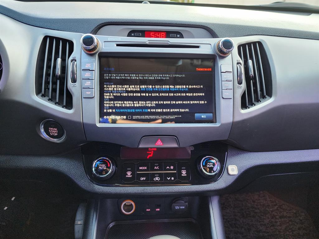 KIA Sportage 2014 Blanco - Importación desde Corea - HF Imports Iquique - Foto 16