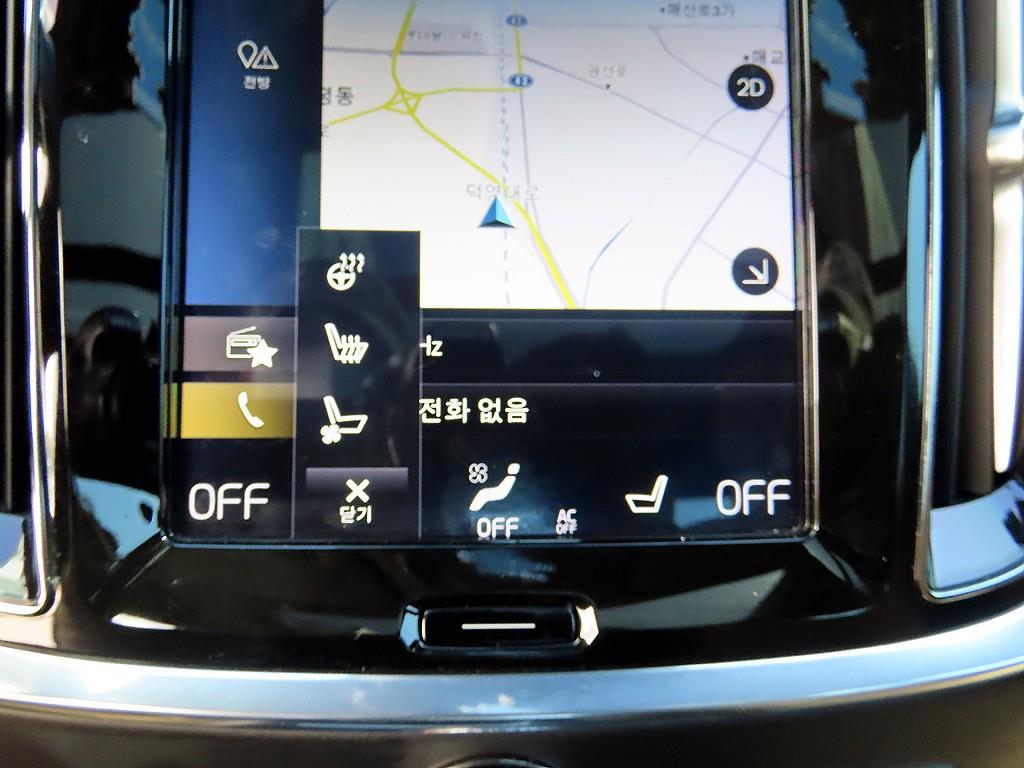 Volvo S60 2020 Blanco - Importación desde Corea - HF Imports Iquique - Foto 14