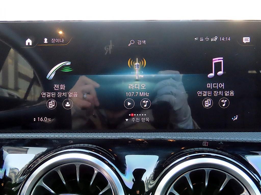 Mercedes Benz A Class 2023 Blanco - Importación desde Corea - HF Imports Iquique - Foto 15