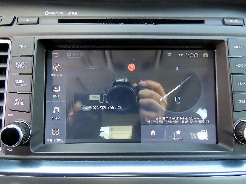 HYUNDAI Sonata 2015 Blanco - Importación desde Corea - HF Imports Iquique - Foto 14