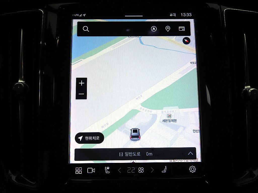 Volvo XC60 2022 Plateado - Importación desde Corea - HF Imports Iquique - Foto 13