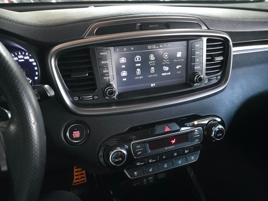 KIA Sorento 2019 Café - Importación desde Corea - HF Imports Iquique - Foto 13