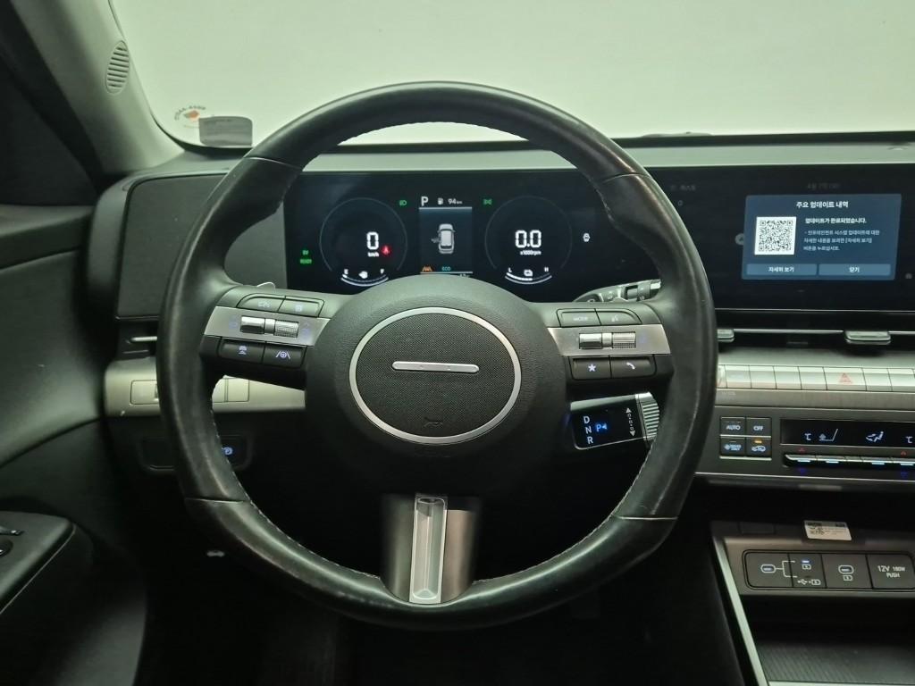 HYUNDAI Kona 2023 Gris - Importación desde Corea - HF Imports Iquique - Foto 15