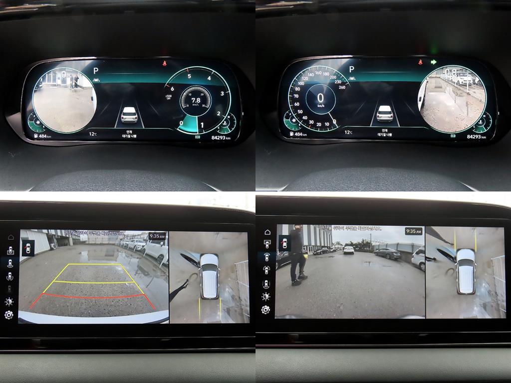 HYUNDAI Palisade 2022 Blanco - Importación desde Corea - HF Imports Iquique - Foto 17