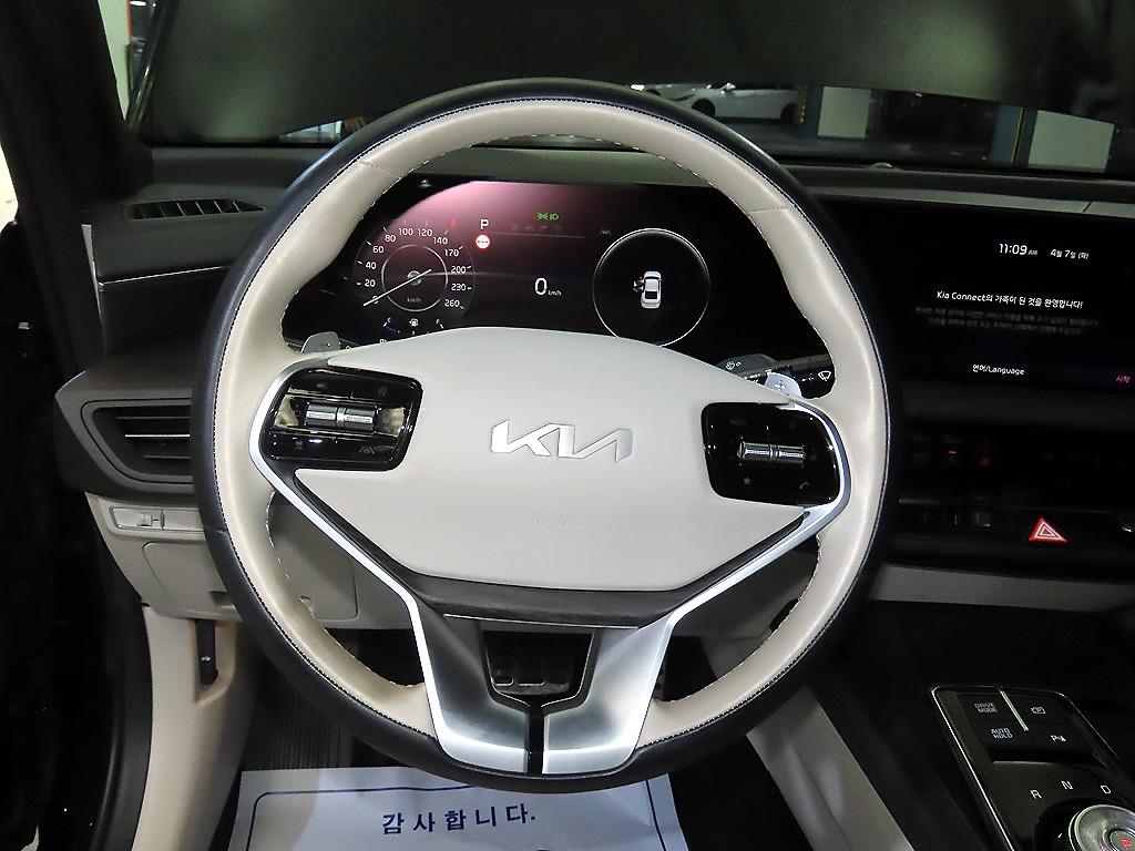 KIA K8 - Vista 8