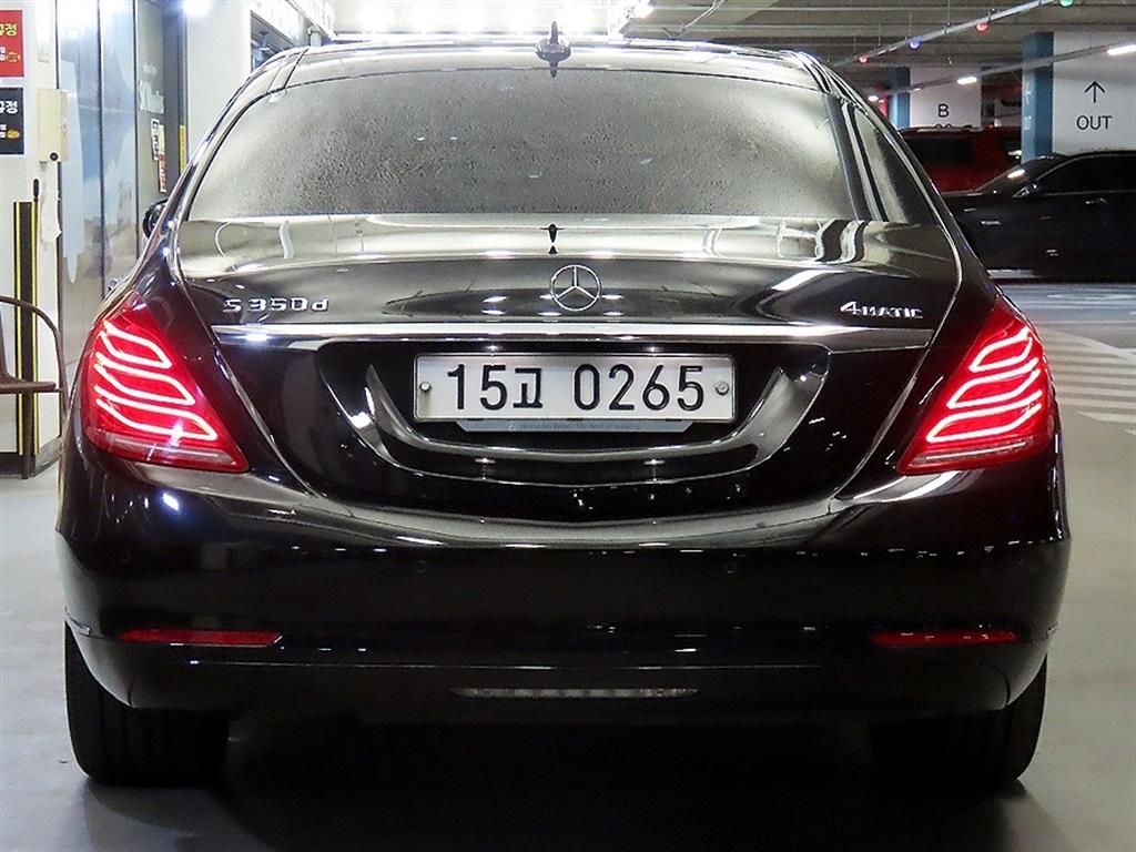 Mercedes Benz S Class - Vista 5