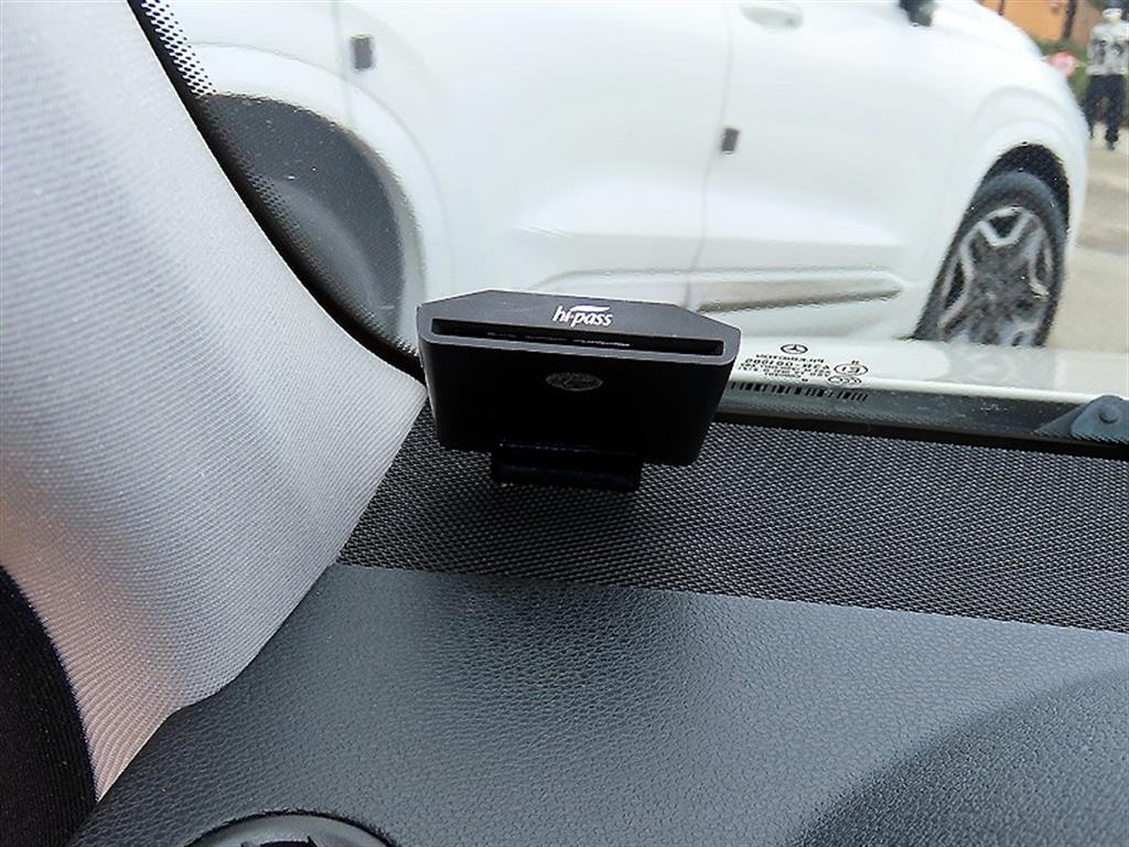 Mercedes Benz C Class 2009 - Importación desde Corea - HF Imports Iquique - Foto 16