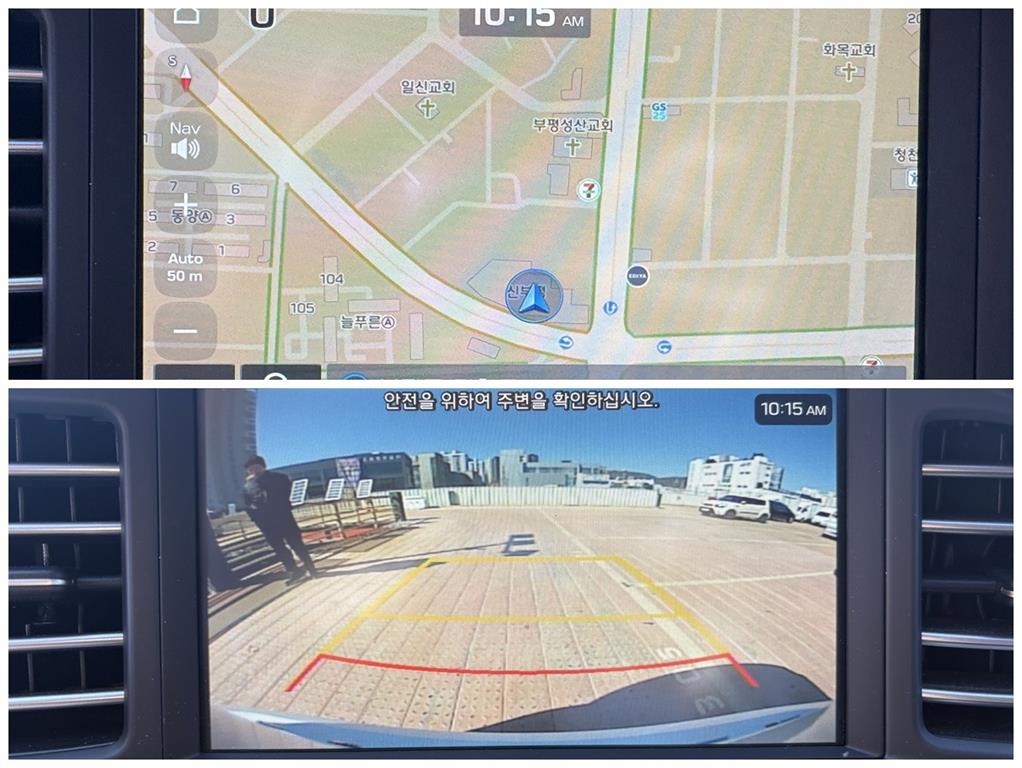 HYUNDAI Avante 2020 Blanco - Importación desde Corea - HF Imports Iquique - Foto 18