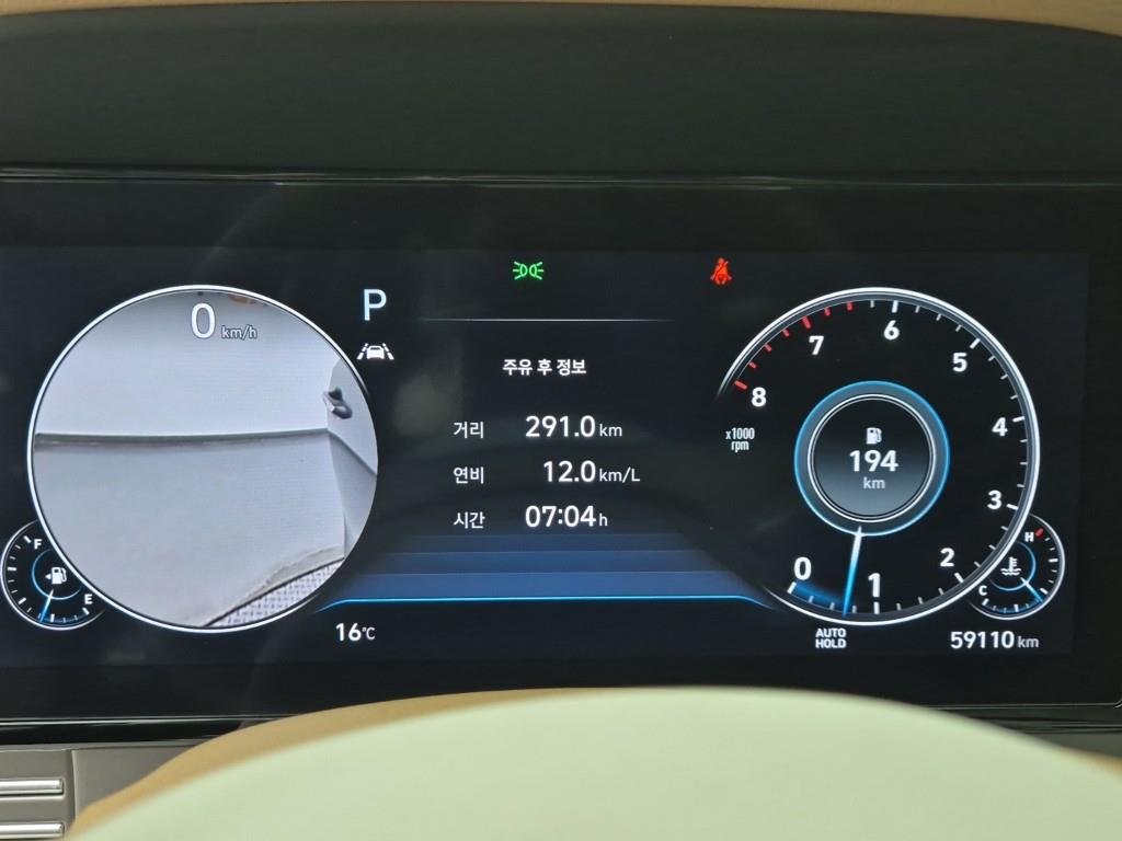 HYUNDAI Grandeur - Vista 7