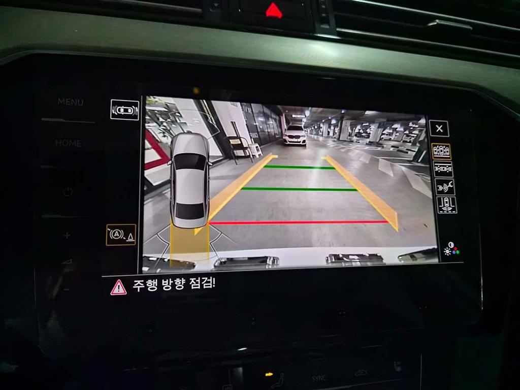 Volkswagen Passat 2021 Blanco - Importación desde Corea - HF Imports Iquique - Foto 15