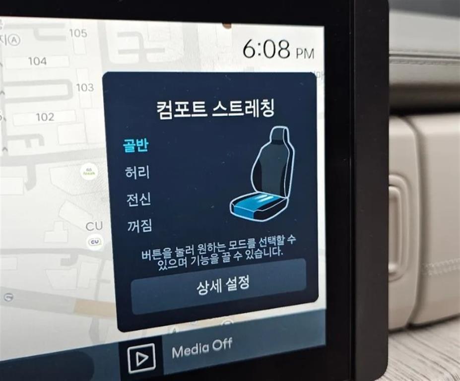 HYUNDAI Santa Fe 2024 Blanco - Importación desde Corea - HF Imports Iquique - Foto 16