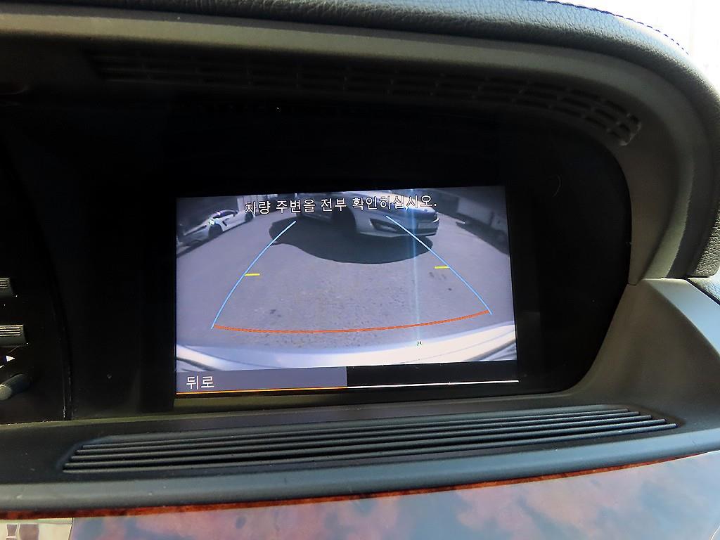 Mercedes Benz S Class 2010 Plateado - Importación desde Corea - HF Imports Iquique - Foto 15