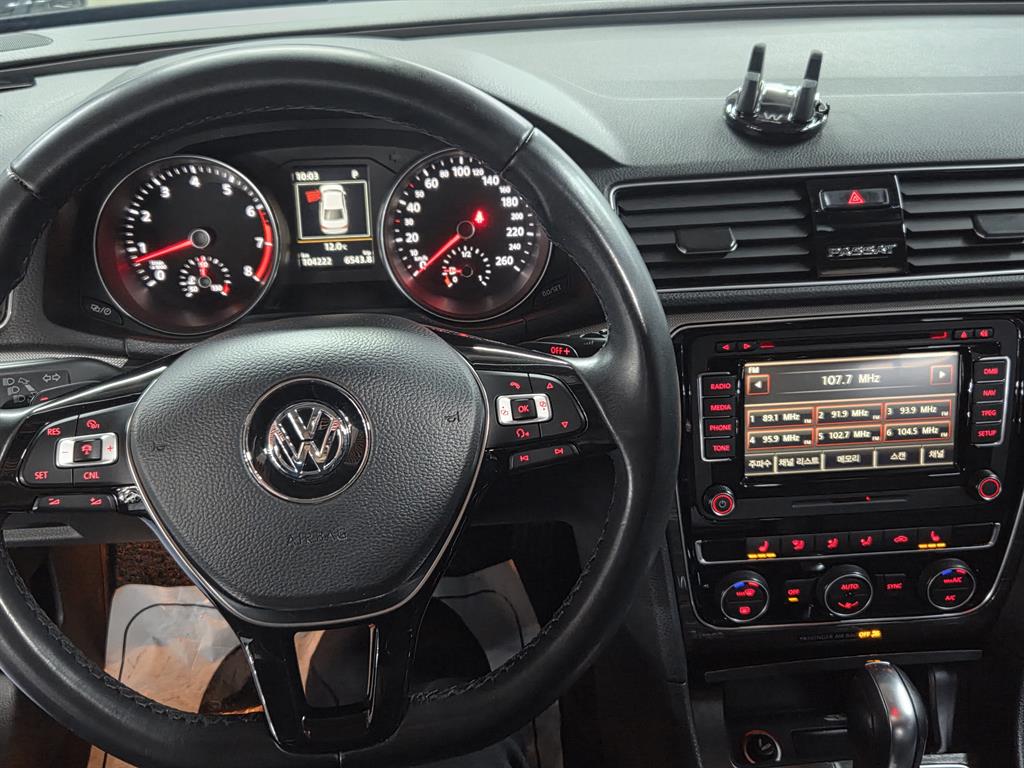 Volkswagen Passat 2018 Negro - Importación desde Corea - HF Imports Iquique - Foto 14