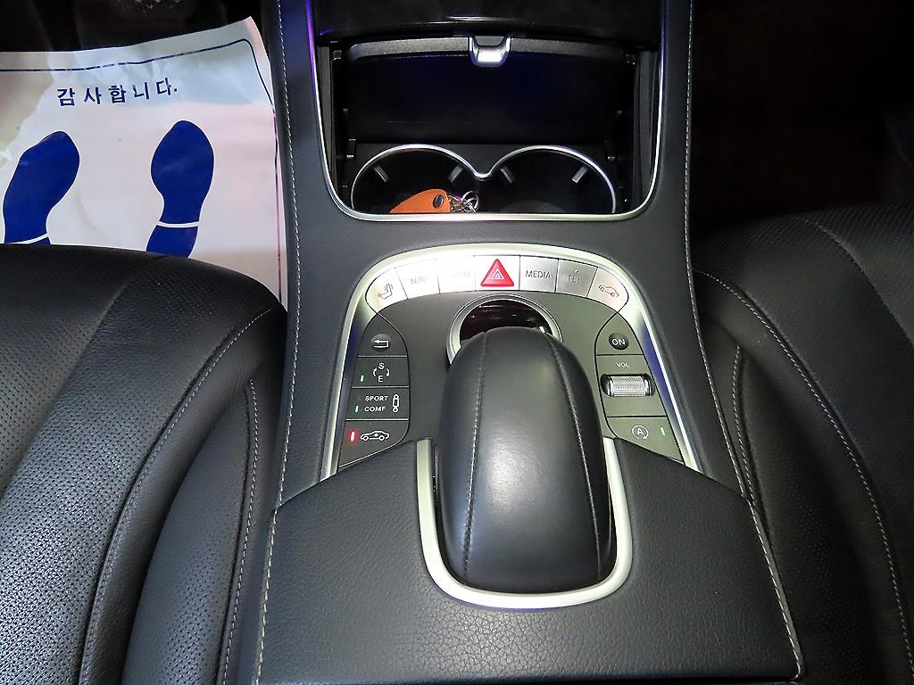 Mercedes Benz S Class - Vista 12