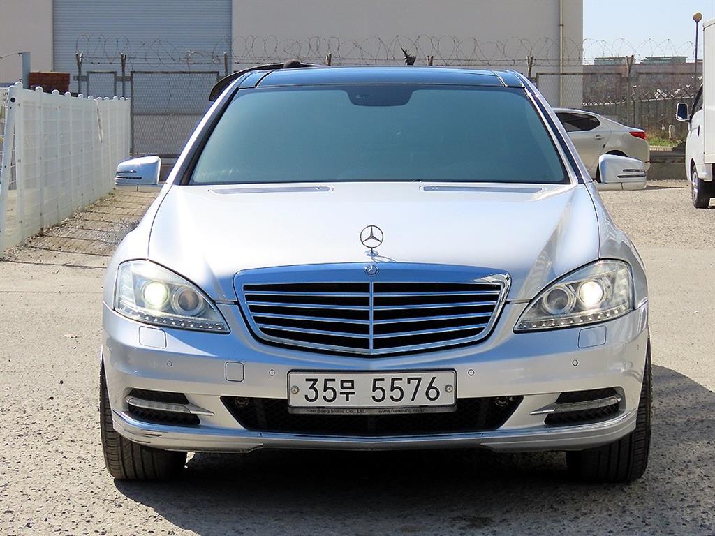 Mercedes Benz S Class 2010 Plateado - Importación desde Corea - HF Imports Iquique - Foto 1