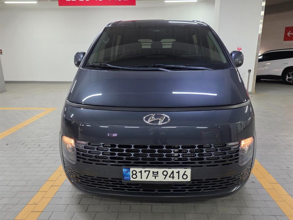 HYUNDAI Staria 2022 Gris - Importación desde Corea - HF Imports Iquique - Foto 1