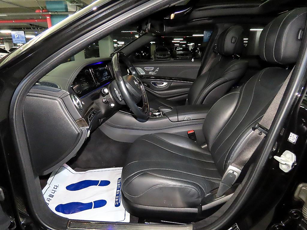 Mercedes Benz S Class - Vista 6