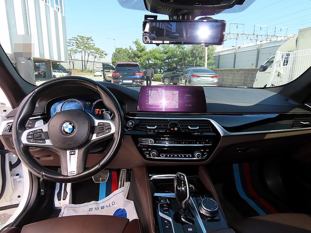 BMW 5 Series - Vista 7