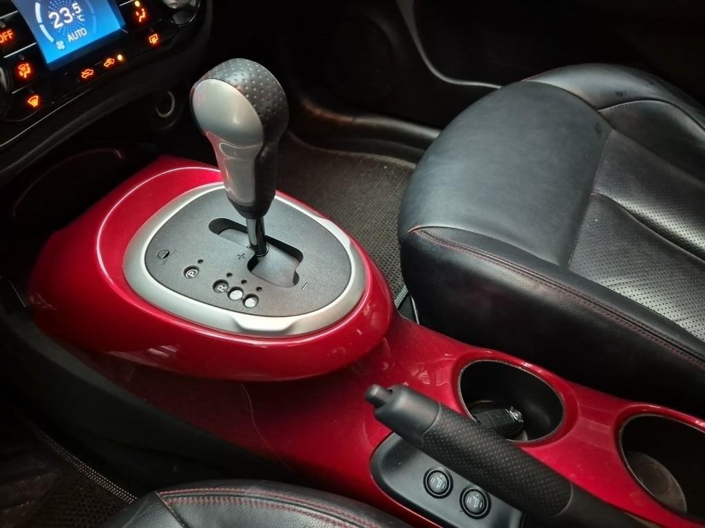 Nissan Juke - Vista 8