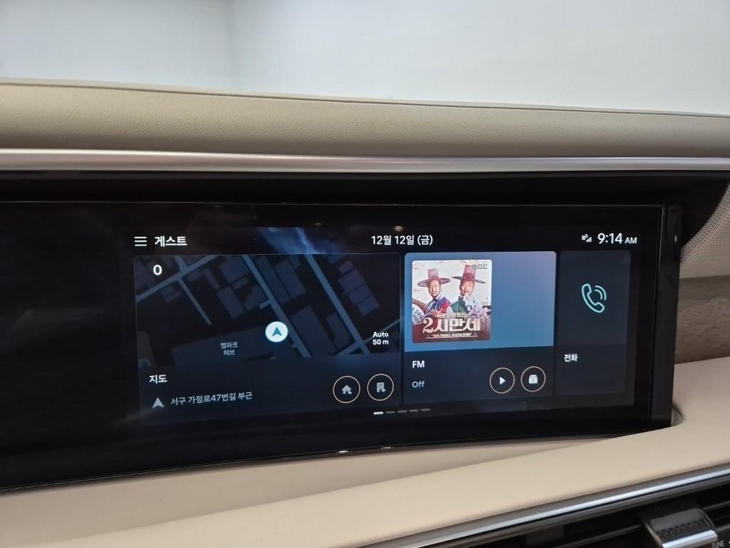 HYUNDAI Palisade - Vista 11