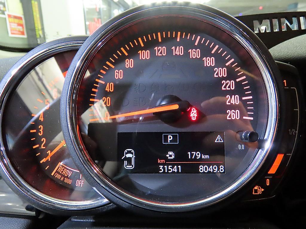 Mini Cooper - Vista 9