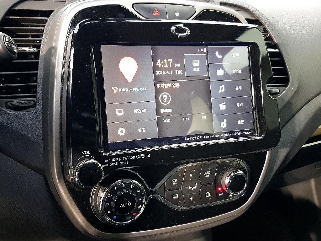 SAMSUNG QM3 2016 Gris - Importación desde Corea - HF Imports Iquique - Foto 13