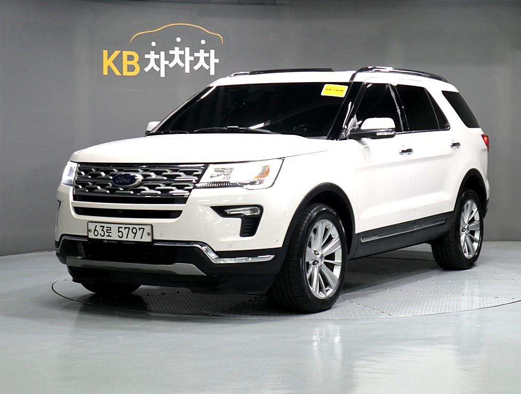 Ford Explorer 2018 Blanco - Importación desde Corea - HF Imports Iquique - Foto 1