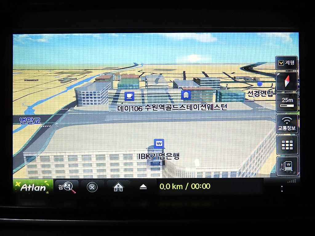 KIA Sportage 2016 Blanco - Importación desde Corea - HF Imports Iquique - Foto 14