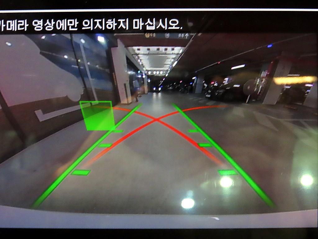 BMW 5 Series 2021 Blanco - Importación desde Corea - HF Imports Iquique - Foto 14