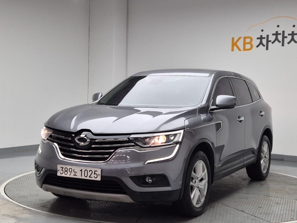 SAMSUNG QM6 2017 Gris - Importación desde Corea - HF Imports Iquique - Foto 1