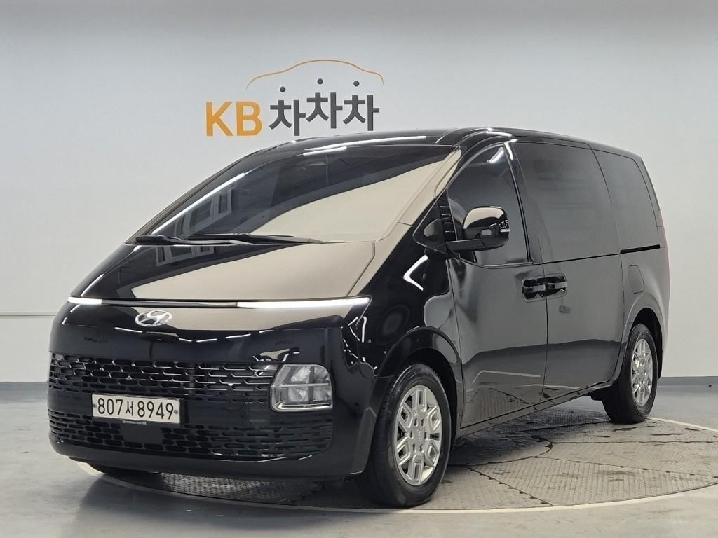 HYUNDAI Staria 2022 Negro - Importación desde Corea - HF Imports Iquique - Foto 1