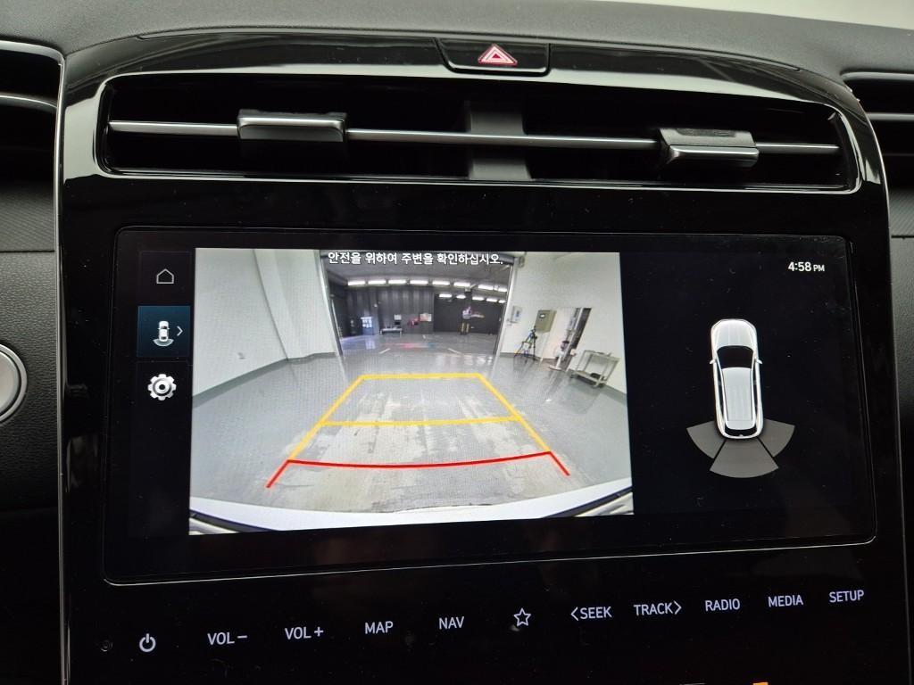 HYUNDAI Tucson 2022 Blanco - Importación desde Corea - HF Imports Iquique - Foto 14