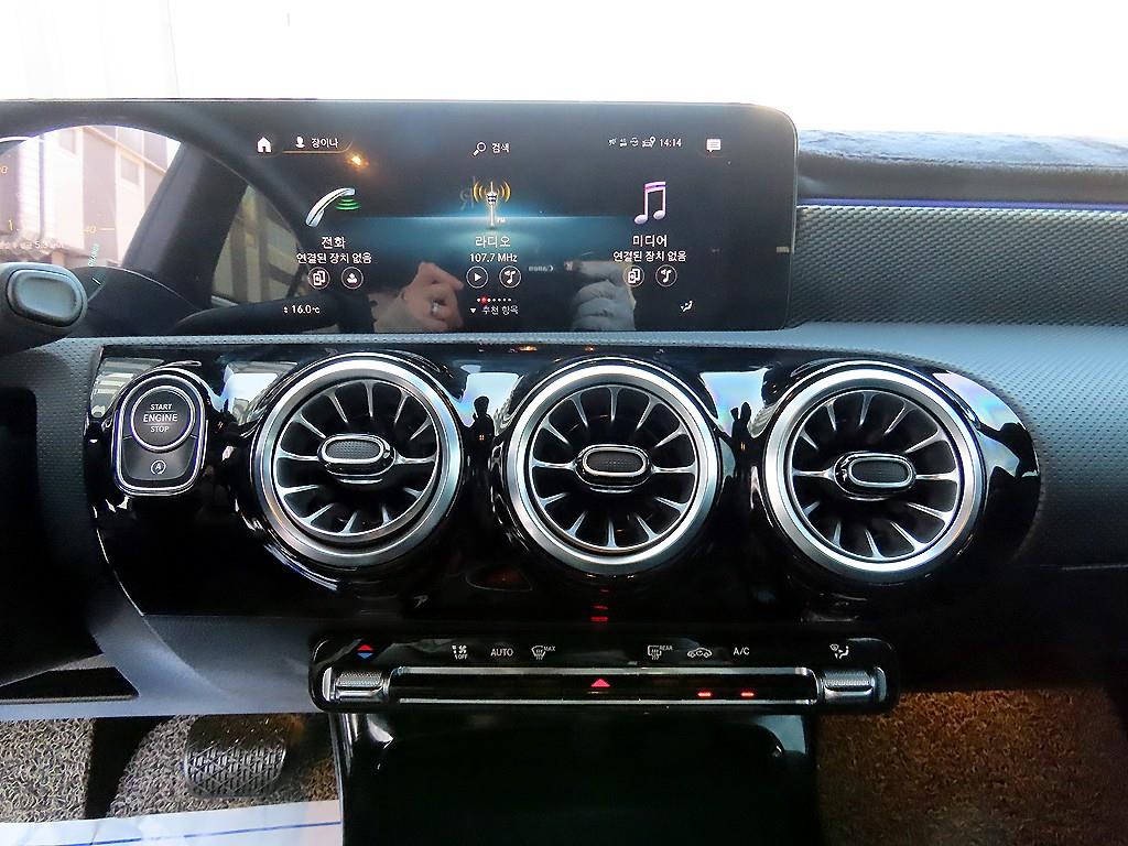 Mercedes Benz A Class 2023 Blanco - Importación desde Corea - HF Imports Iquique - Foto 14