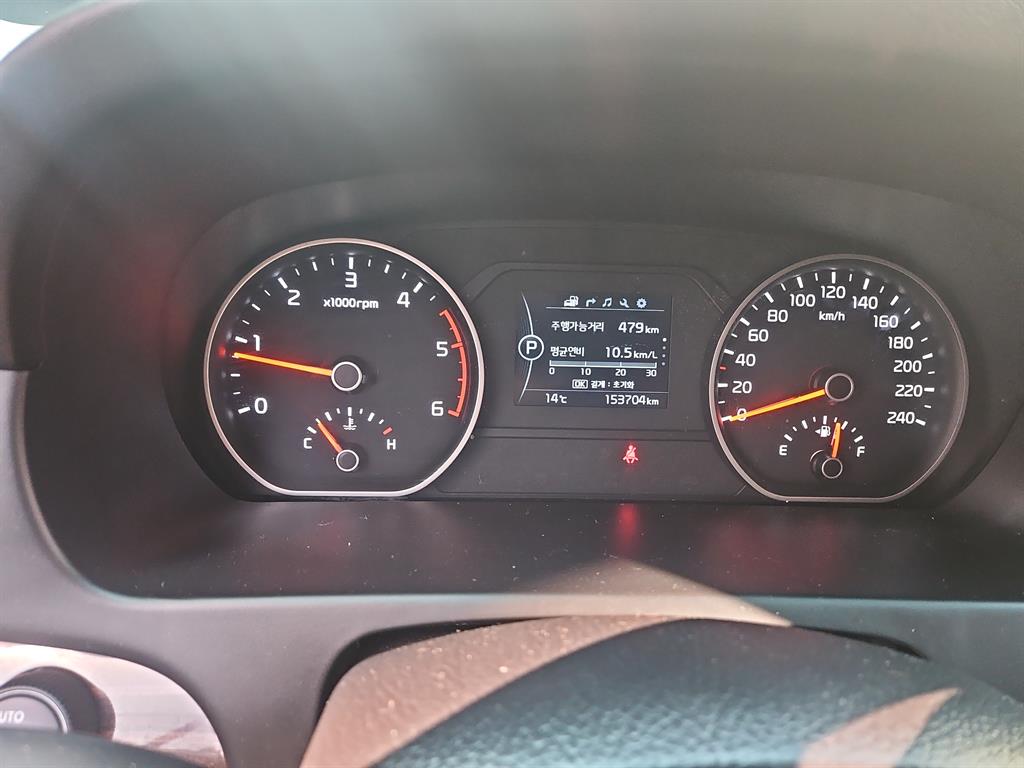 KIA Mohave - Vista 10